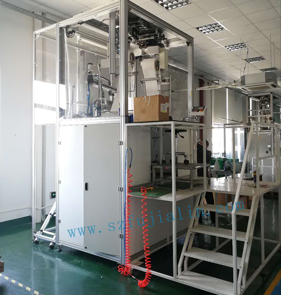  Filter core film folding machine